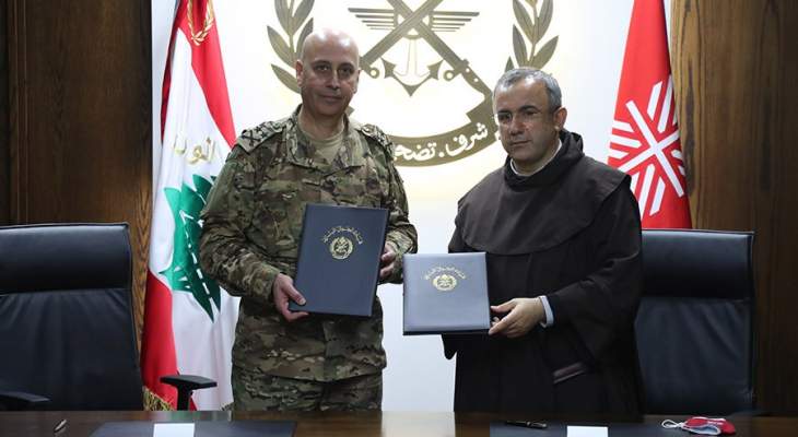 توقيع بروتوكول تعاون بين الجيش اللبناني وجمعية &quot;كاريتاس لبنان&quot;
