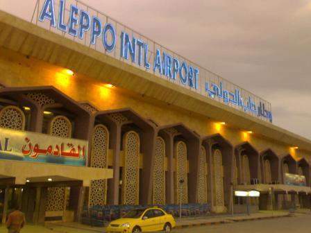 &quot;الوطن&quot; السورية: الحياة عادت إلى مطار حلب شريان المدينة الرئيسي