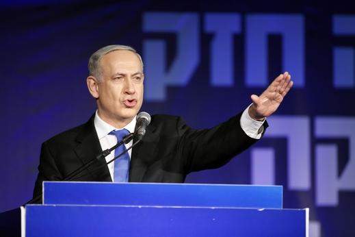 نتانياهو: إيران تحاول فتح جبهة ضد اسرائيل  في الجولان ولبنان 