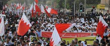 السلطات البحرينية منعت تنظيم تظاهرة للمعارضة احتجاجاً على اعتقال سلمان