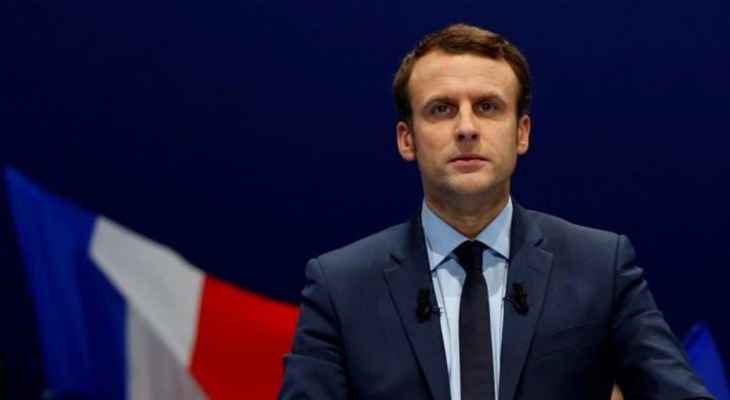 ماكرون بعد تأهله للجولة الثانية من الانتخابات الرئاسة: أريد أن تكون فرنسا قويّة ضمن أوروبا