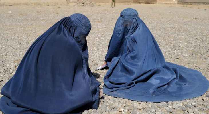 حكومة طالبان تفرض على الأفغانيات تغطية وجوههن وتفضل ارتداء البرقع