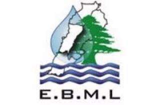 مياه بيروت وجبل لبنان وضعت قيد التحصيل جداول العام 2015