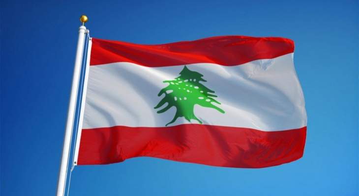 مصادر دبلوماسية للجمهورية: لبنان بمأزق حقيقي والسعودية تنتظر منه خطوات سريعة وصارمة حيال  "حزب الله"