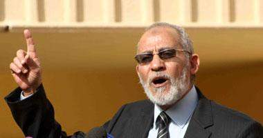 الحكم بالمؤبد على مرشد الإخوان المسلمين وعدد من قادة الجماعة بالقاهرة