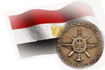 القوات المسلحة بمصر: ذكرى الثورة ستبقى رمزا لصلابة الشعب ورفضه للإرهاب