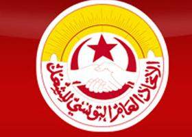 الاتحاد العام للشغل في تونس نفى إمهاله الحكومة أسبوعاً للاستقالة