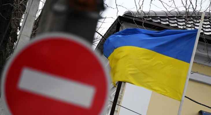 سفير كييف في ألمانيا: هذه صفعة في وجه الشعب الأوكراني