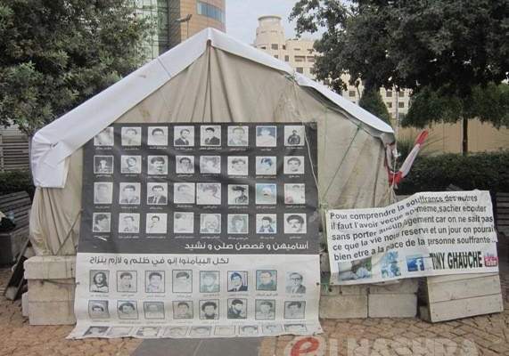 بين الإخفاء القسري والإعتقال: هل تضيع قضية اللبنانيين المفقودين في سوريا؟ (1)