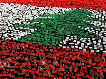 النائب حلوم: آمل بأن استعيد الجنسية اللبنانية وان يحل السلام بلبنان