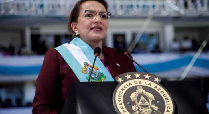 هندوراس تنصب أول رئيسة لها بعد 8 سنوات من حكم خوان أورلاندو هيرنانديز