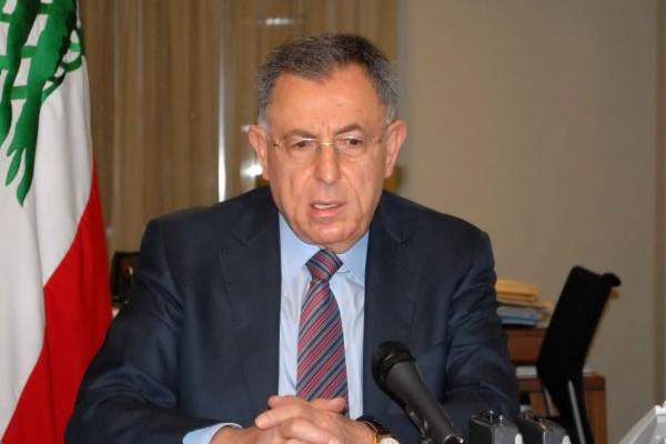 السنيورة استقبل نواب حاكم مصرف لبنان الأربعة