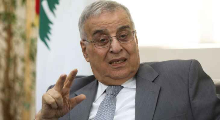 بو حبيب بحث مع مسؤولين في واشنطن بسياسة لبنان الخارجية والانتخابات والمفاوضات مع صندوق النقد