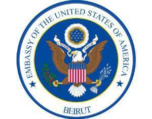 سفارة أميركا تدين تفجير الضاحية:لتنفيذ اتفاق الطائف وقرارات مجلس الأمن