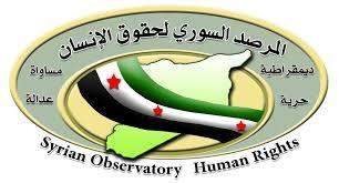 المرصد السوري:استمرار الاشتباكات بين الجيش السوري  وداعش في حويجة صكر