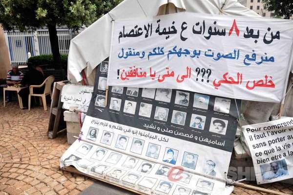 اللبنانيون في السجون السورية جرح نازف في ذاكرة الوطن.. فمتى يتم إقفاله؟ (11)