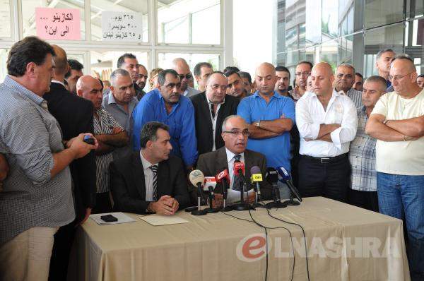 نقابتا عمال كازينو لبنان قدمتا شكوى الى وزارة العمل حول صرف 190 عاملا 