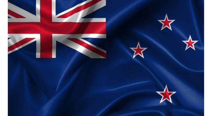 حكومة نيوزيلندا: هجوم إلكتروني منظم استهدف تسريب وثائق سرية متعلق بالميزانية