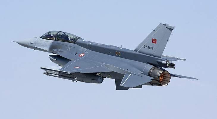 وزارة الدفاع التركية أعلنت تحليق مقاتلتي &quot;إف-16&quot; بأجواء شرق الفرات السورية