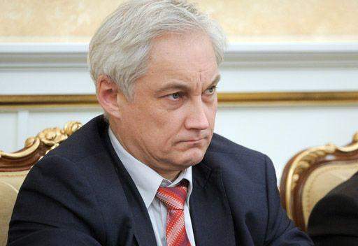 مساعد الرئيس الروسي أعلن إستعداد بلاده لتقديم قرض مالي لأوكرانيا