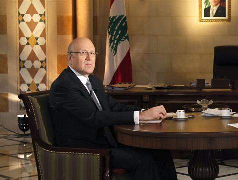 ميقاتي تبلغ من هيل تضامن واشنطن مع لبنان في هذا الظرف الصعب