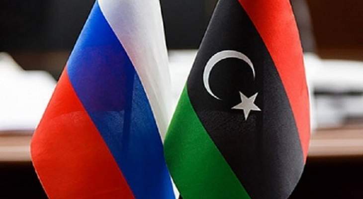 مسؤول روسي: طرح مسألة إنشاء قاعدة عسكرية روسية في ليبيا سابق لأوانه