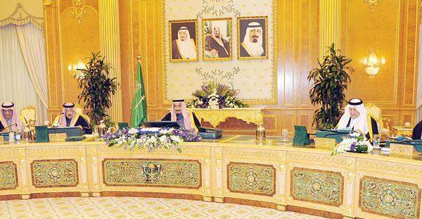 مجلس الوزراء السعودي: سنصوت لصالح قرار السيادة الدائمة للشعب الفلسطيني