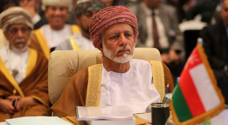 خارجية عمان: خطر اندلاع مواجهة بهرمز أكبر من أي مكان آخر بالخليج