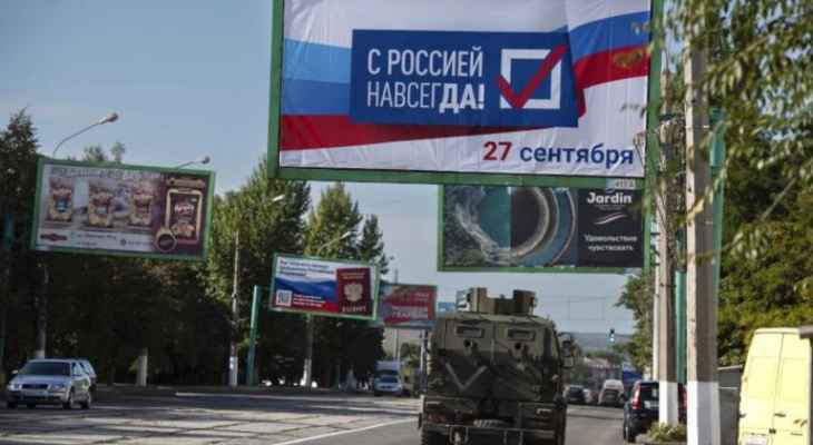 ممثلة جمهورية دونيتسك: 18 ألف مواطن شاركوا بالإستفتاء في مختلف المناطق الروسية
