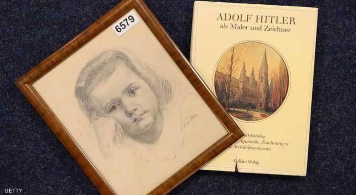 عرض لوحة رسمها هتلر في مزاد للبيع