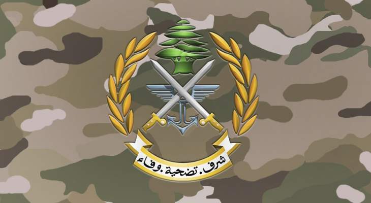 الجيش: مداهمة في الشراونة ببعلبك وإصابة عسكري بجروح طفيفة بعد تعرض دورية لإطلاق نار