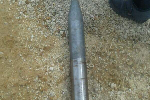 النشرة: مسلحون يطلقون صواريخ على قرية الخندق في ريف حماة