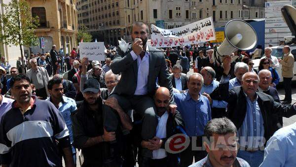 اللبنانيون يرفضون إقرار سلسلة الرتب والرواتب على ظهر الفقير