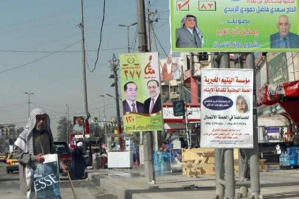 الأمم المتحدة: الترهيب وممارسة الضغوط لتغيير نتائج الانتخابات العراقية سيُنتج نتائج عكسية