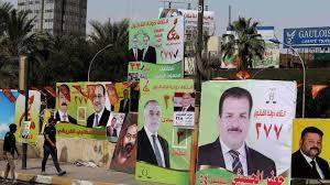 بإنتظار النتائج النهائية لإنتخابات العراق.. المالكي متّهم وإيران &quot;الرّاعي الرسمي&quot;