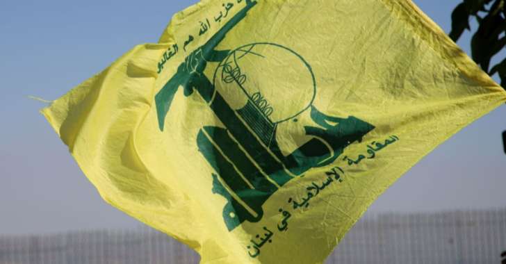 "حزب الله": استهدفنا انتشارا ‏لجنود إسرائيليين في محيط موقع حدب يارين بصواريخ بركان
