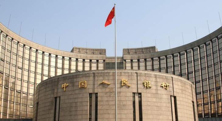 المصرف المركزي الصيني يتخذ اجراءات لدعم الاقتصاد المتضرر من وباء كورون