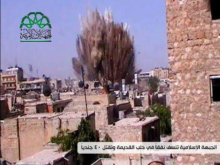 الجبهة الاسلامية اعلنت عن مقتل 40 جندياً سورياً في تفجير نفق في حلب