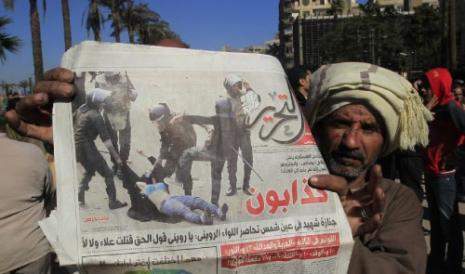 إلغاء منصب وزير الإعلام يشعل الاعلام المصري بشكليّته