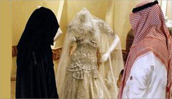 شاب سعودي يتزوج امرأتين في ليلة واحدة