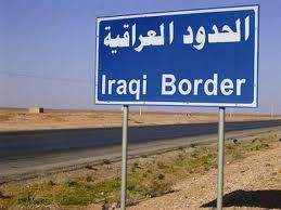 مصادر عكاظ: عملية تمشيط عسكرية عراقية أردنية تحسبا من زرع داعش للألغام