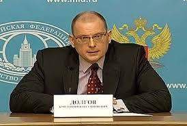 مفوض الخارجية الروسية: نعمل بنشاط لمنع إعدام الروس في الخارج