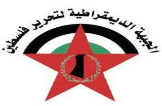 جبهة التحرير: الصمود في القتال ضد العدوان هو طريق النصر