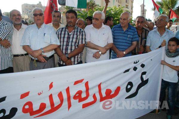 مسيرة لدعم صمود غزة في مخيم برج البراجنة