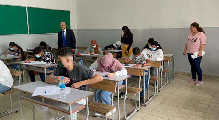 وزارة التربية أصدرت مذكرة إداريّة بشأن مواعيد قبول طلبات الترشيح للإمتحانات الرسمية للعام 2023