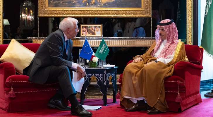 وزير خارجية السعودية التقى بوريل: لوقف التصعيد العسكري والتهجير القسري للفلسطينيين من غزة