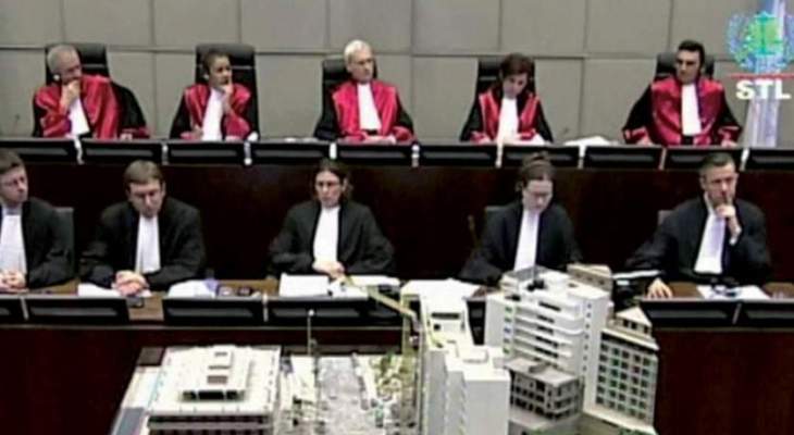المحكمة الدولية: جلسة علنية بشأن الإجراءات الغيابية لمحاكمة عياش