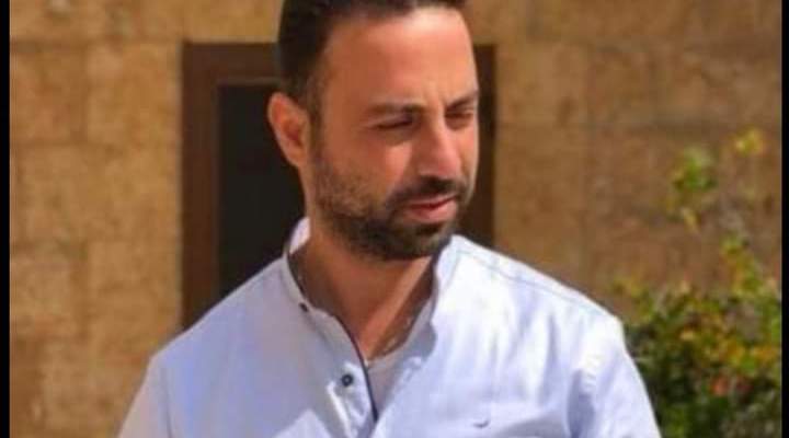 بلدية كفرعقا: اغتيال لبناني من البلدة في الاردن بعد خطفه