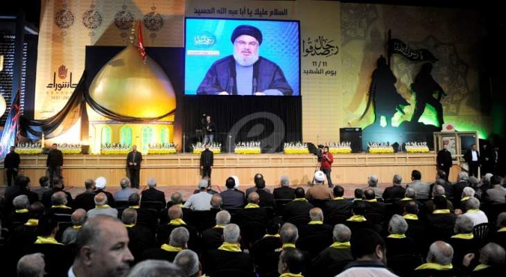 هذا هو مضمون التسوية التي يُعدّ &quot;حزب الله&quot; لطرحها على &quot;المستقبل&quot;!