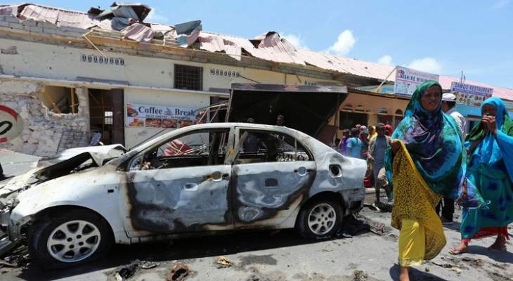 سماع دوي انفجار ضخم بالعاصمة الصومالية مقديشو